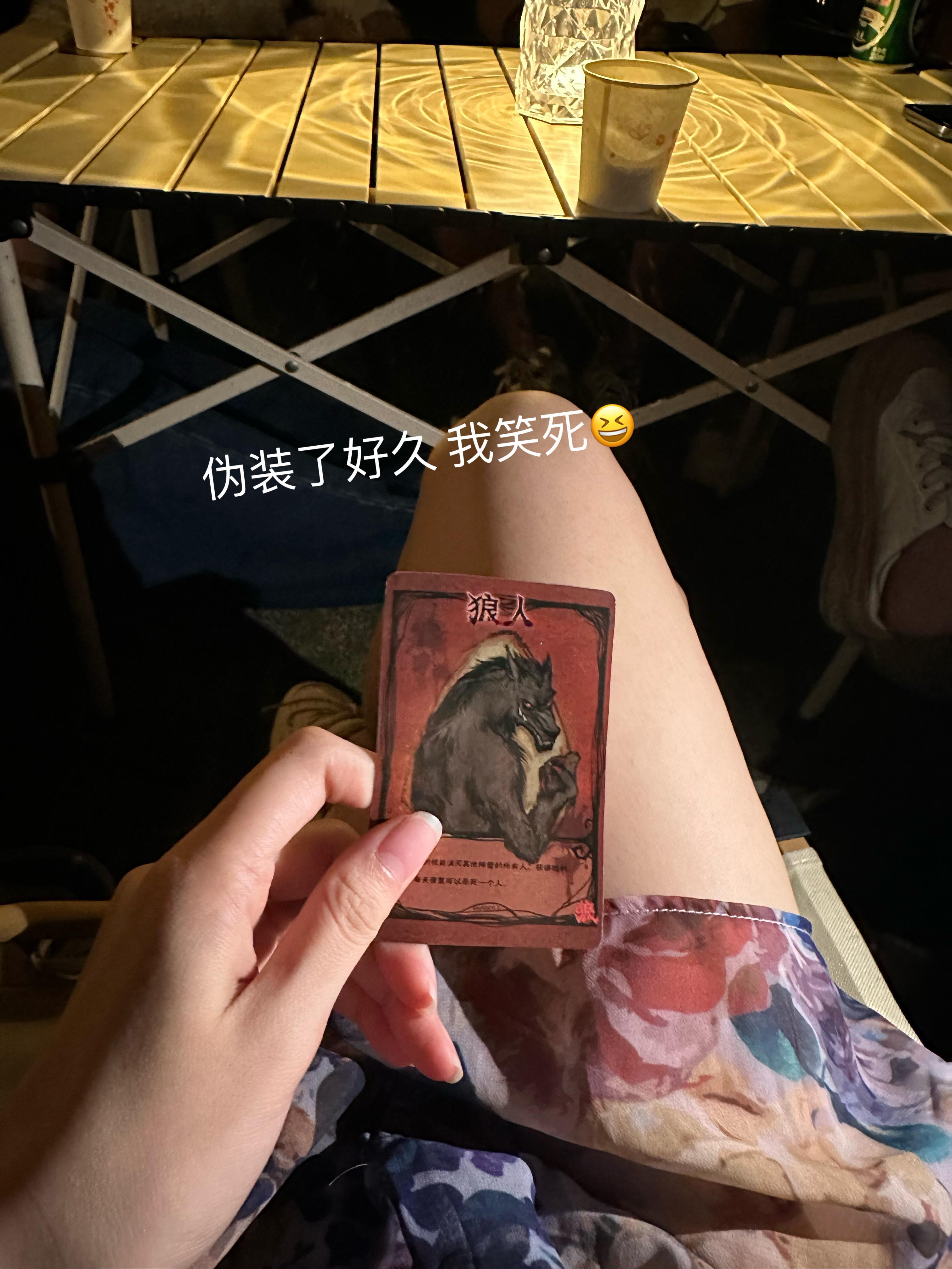 幸福开始具像化 