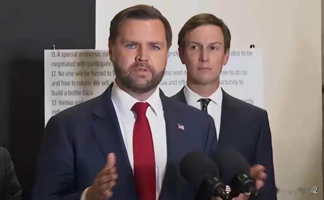 万斯称特朗普总统认为照顾老年人远比向乌提供资金援助更重要