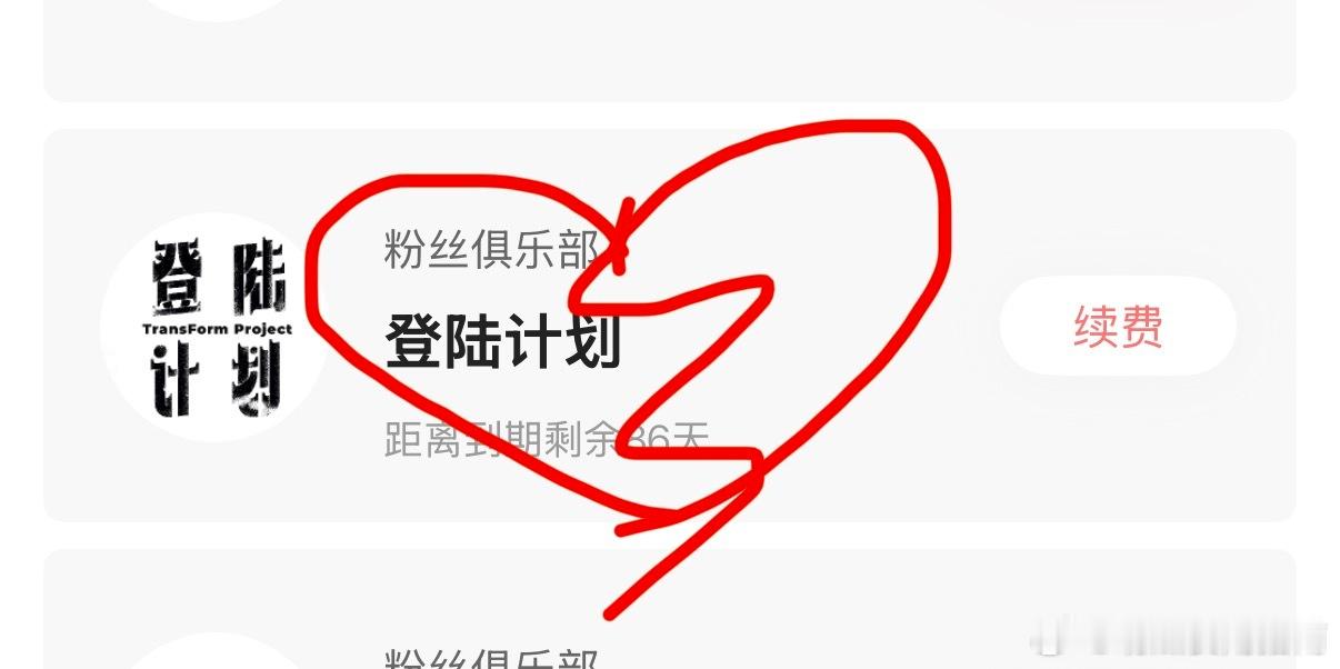 这是我开过，最没用的东西
