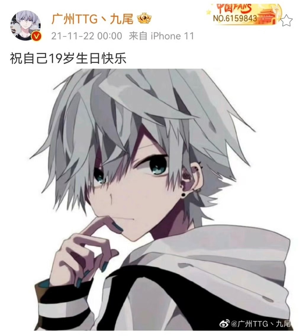 敢照着这张烧图染头发怎么不敢照着打耳钉做美甲 