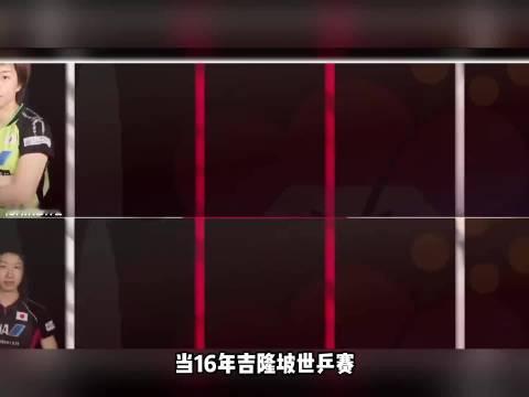 #国乒男单21世纪首次无缘前三#
当男单世界前三再也没有国乒选手的名字，国乒男队正式进入大家口中的大