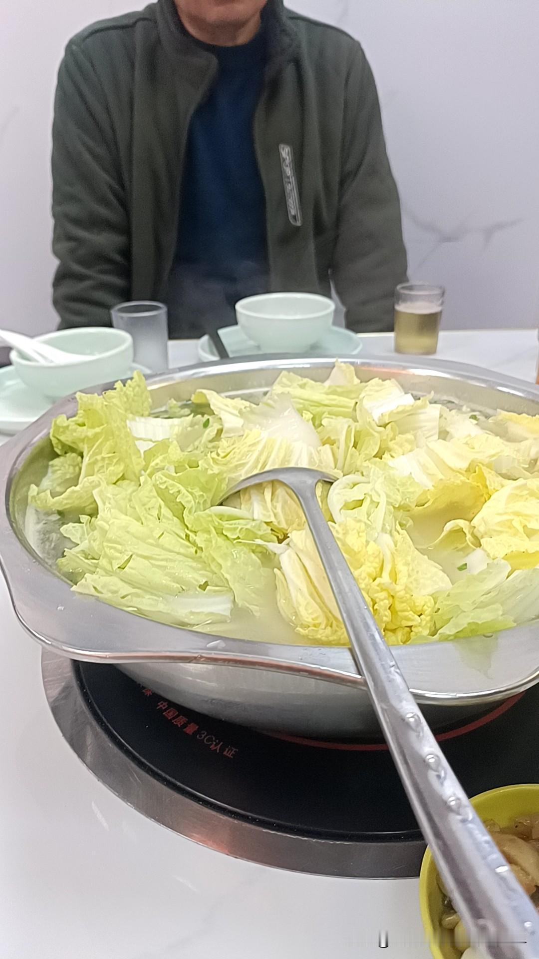 晒图笔记大赛大白菜粉条炖羊肉