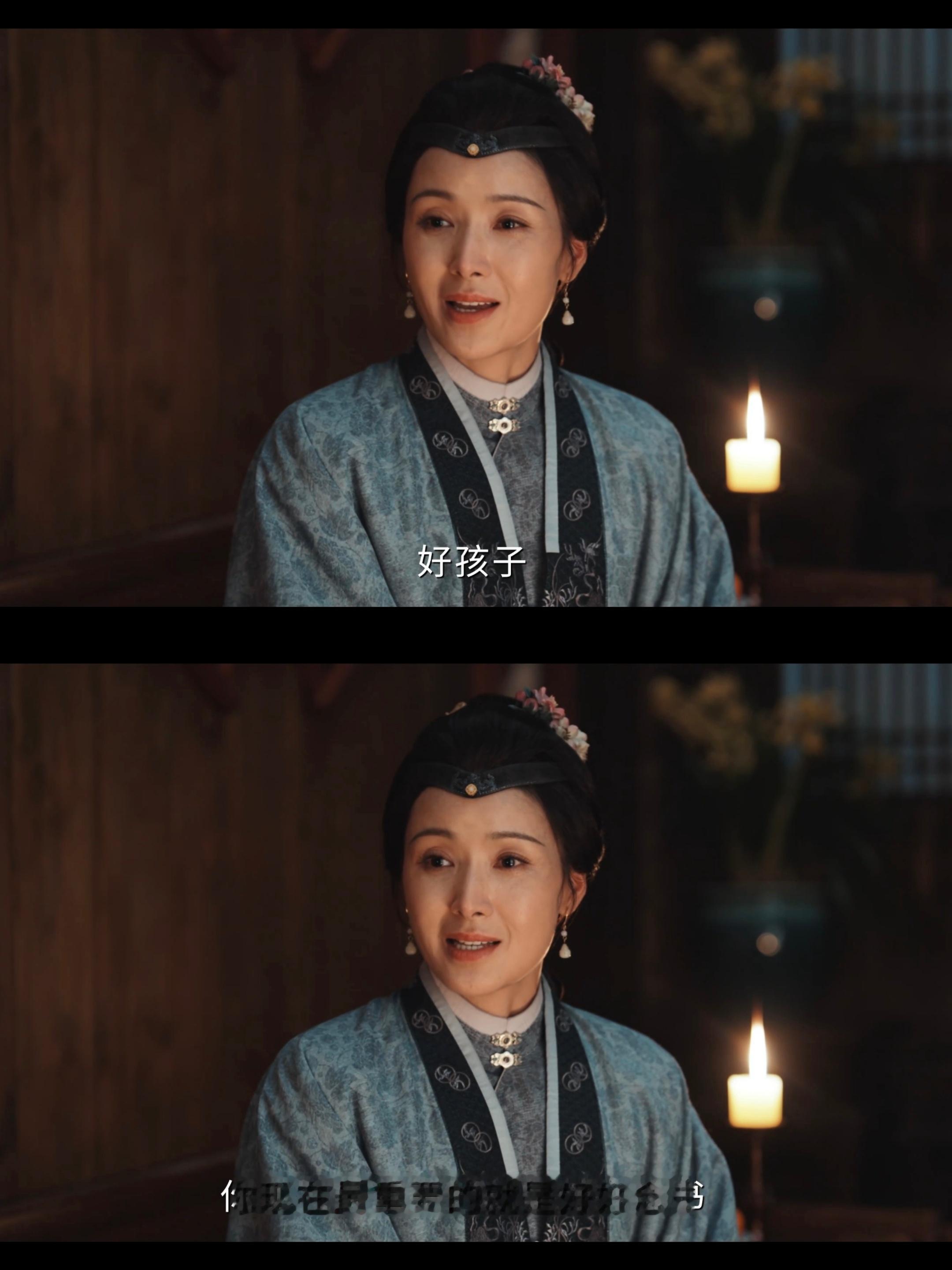 我看大伯娘也不是信了田绛月的挑拨她就是担心耽误了学子的秋闱，读书比天大，她就是想