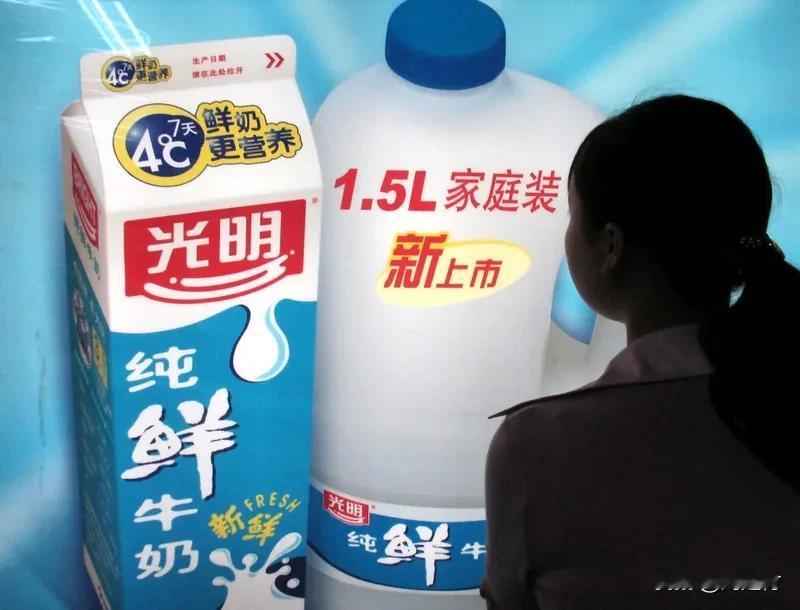 男子误喝过期牛奶暴瘦53斤 男子误喝过期牛奶暴瘦53斤，这简直是开启了减肥外挂。