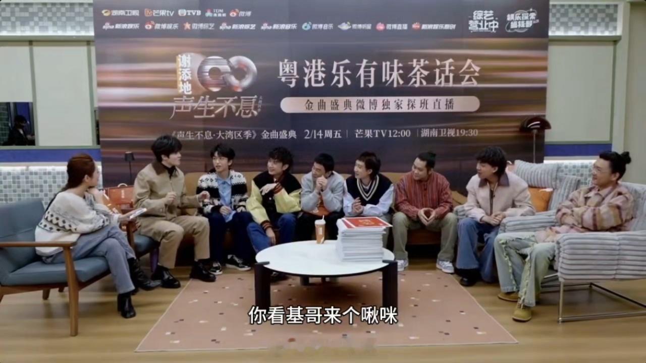古巨基52岁正是撒娇的年纪 被古巨基 52 岁撒娇狠狠拿捏，他一脸期待陈小春一起