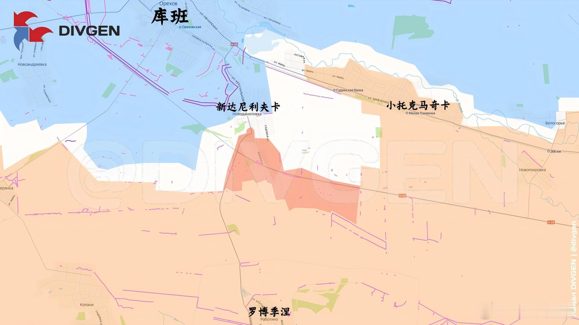 俄军继续进攻库班正面来源：DIVGEN 🚩 Карта СВО俄乌局势新进展普