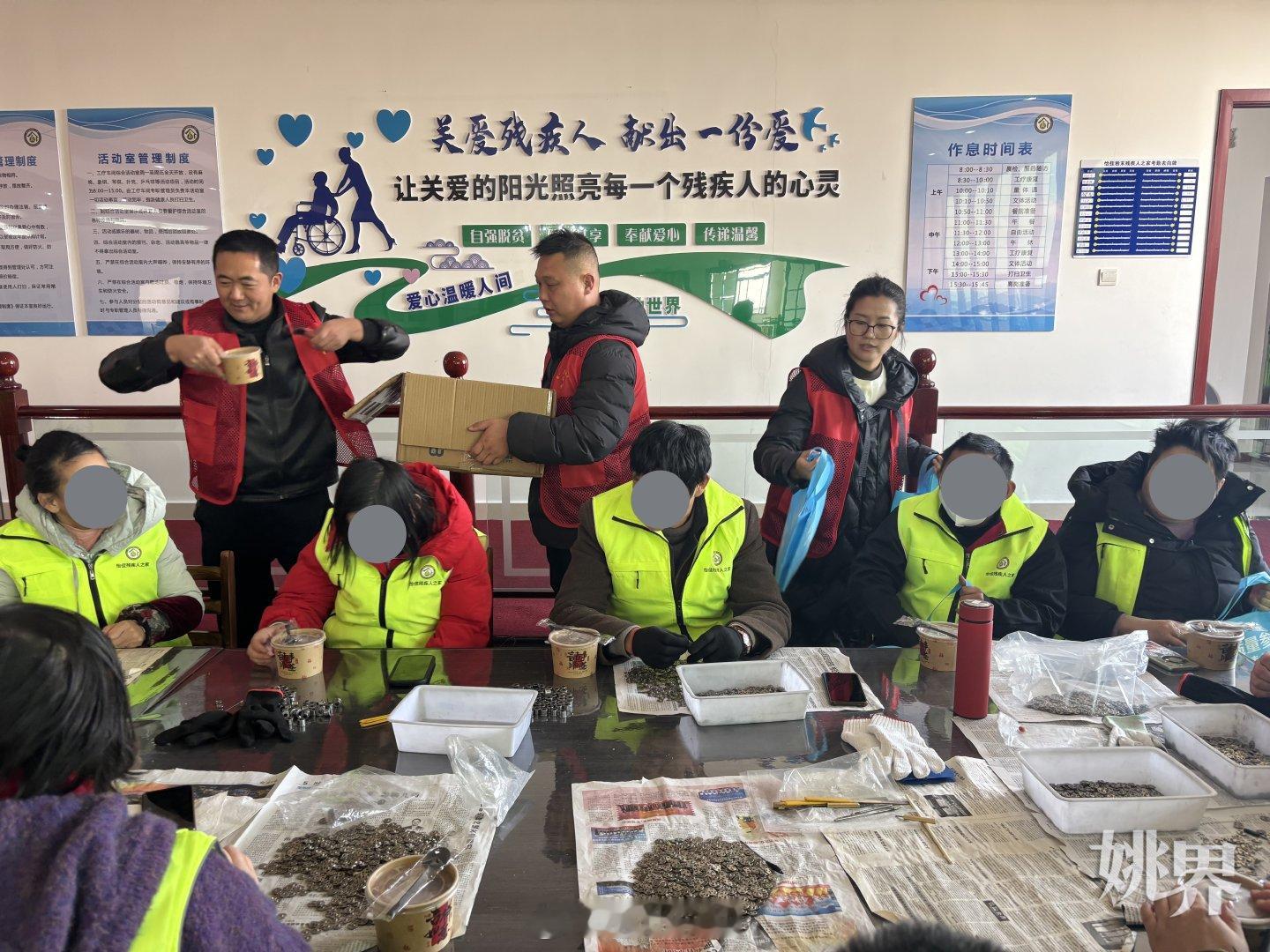 余姚工疗车间专为残疾人提供岗位点亮希望 近日，余姚市怡佳粉末冶金有限公司成立工疗