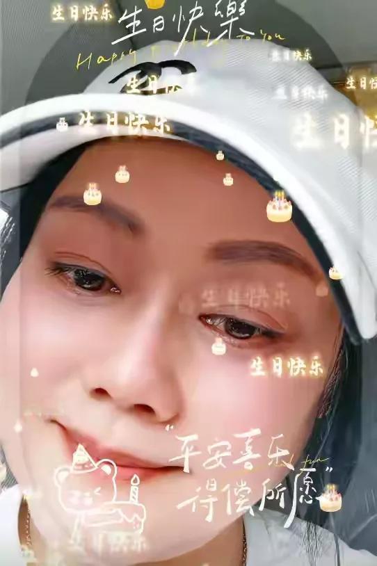 歌手何静于生日当天发视频庆祝，欢乐的背景音乐和“平安喜乐、得偿所愿”等祝福语，引