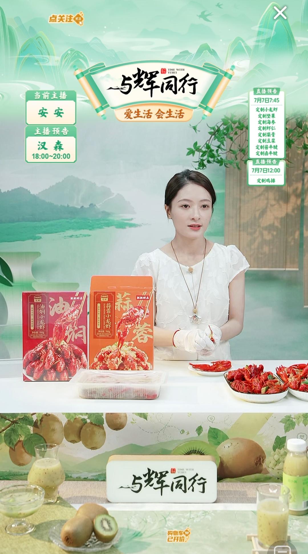 影响很大，以前上班我开车，现在加不起油，就改骑电瓶车了，天天风吹日晒的黑了一大圈