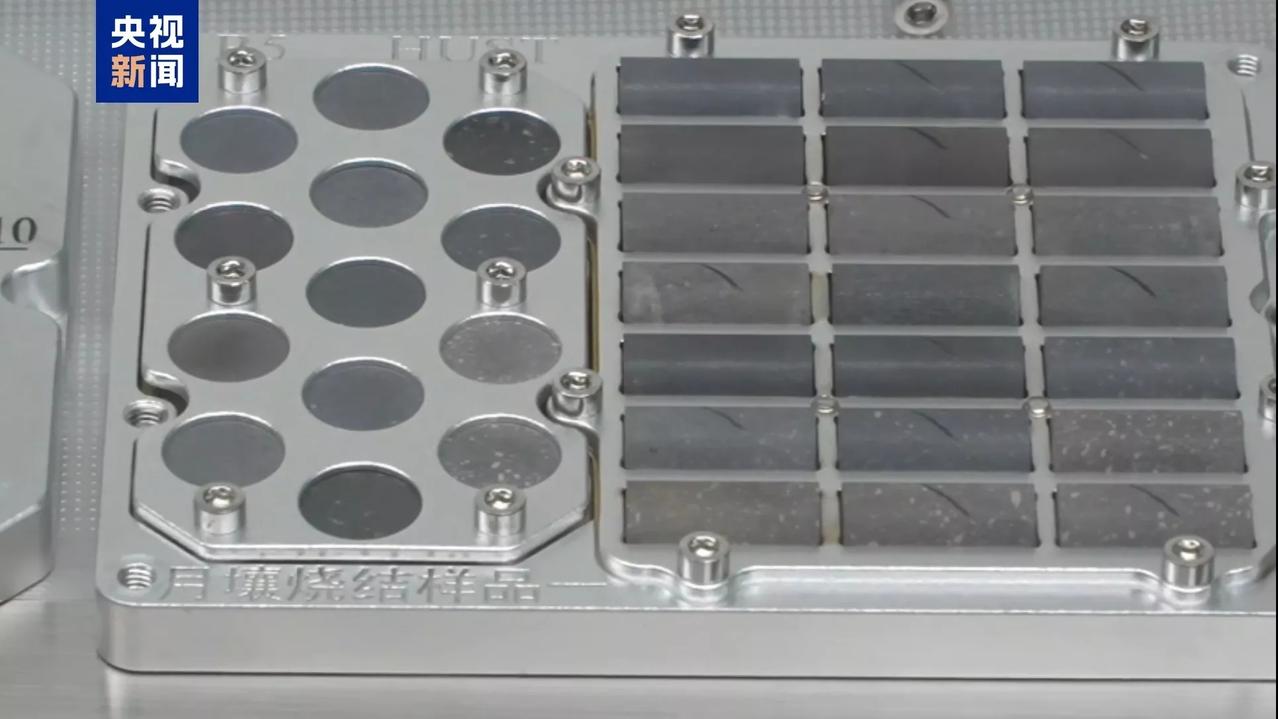 看来，我们的月球基建项目启动在望，至少用于建设的基础材料解决了，只要数量足够多，