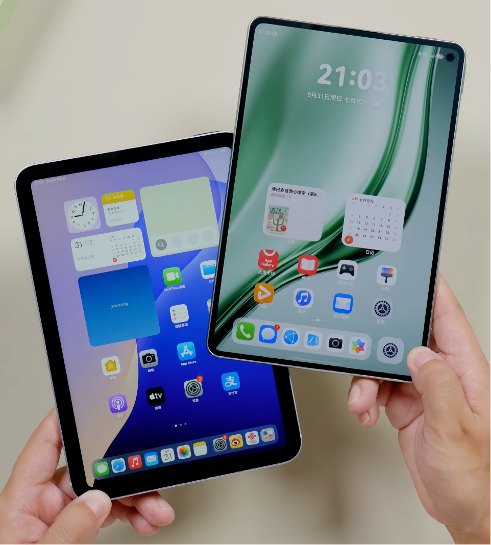 哈哈哈！把华为MatePadMini 和 iPad mini 放在一起，感觉iP