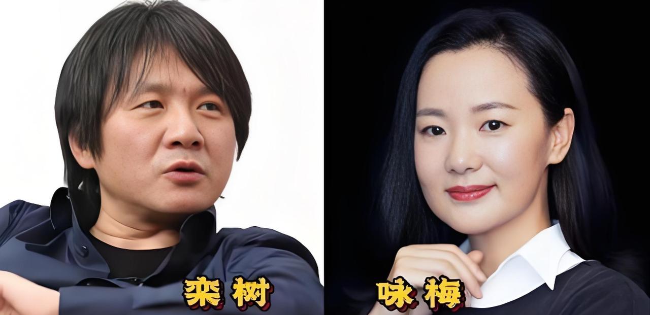 一个外贸公司职员，凭什么被谣言“苦等陈道明8年、坐拥2亿身价”？

她叫咏梅，蒙