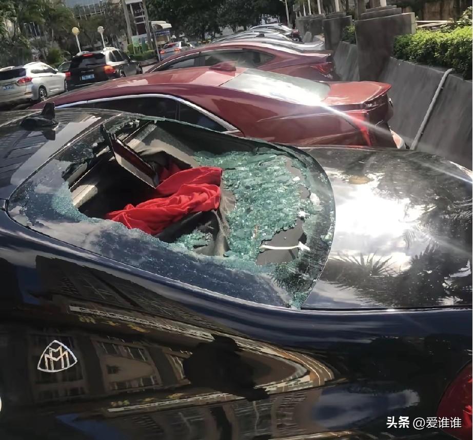 “梦想成真！”迈巴赫车主早上起来发现爱车被砸，车内物品被盗，报警后民警锁定两人，