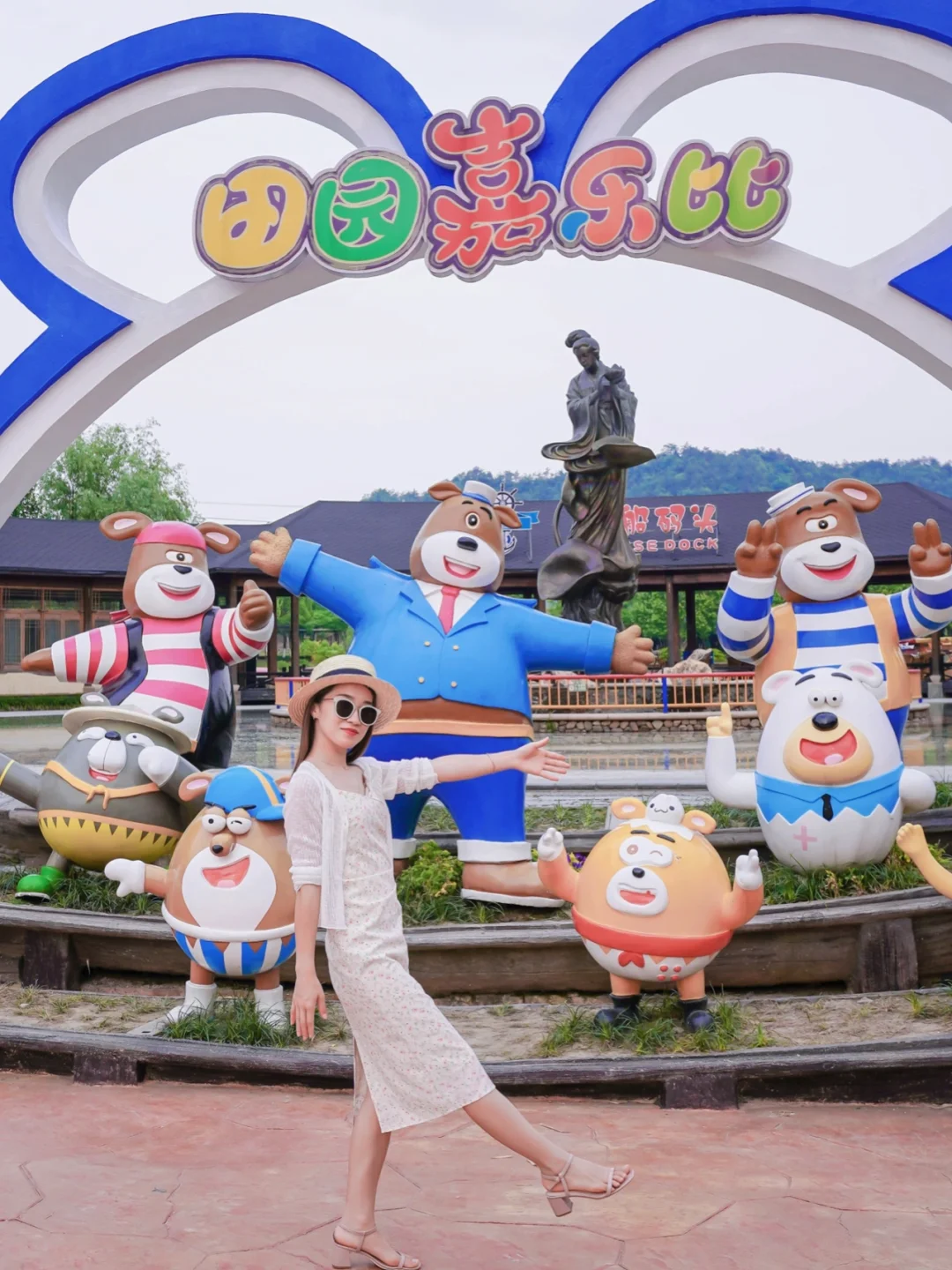 江浙沪周边｜团建🎈亲子🎈这个乐园嗨翻天