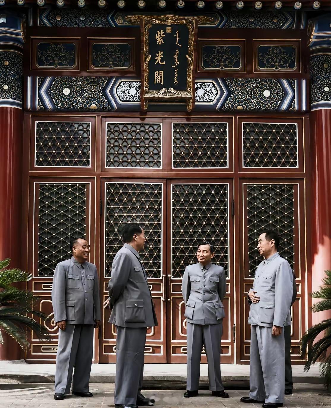 这张伟人合照太值得收藏了。 