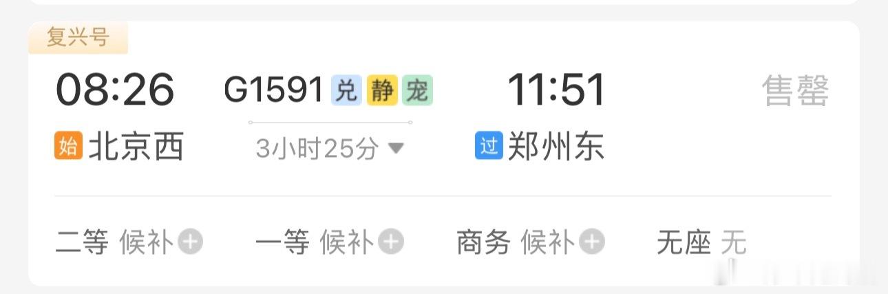 兑、静、宠又多一项新服务