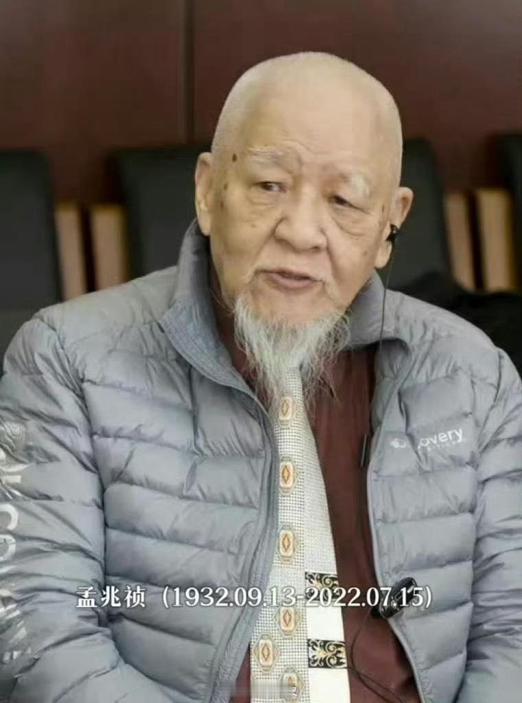 生日录 今天诞辰的两院院士：自动控制专家张钟俊院士诞辰111周年；森林生态学和环