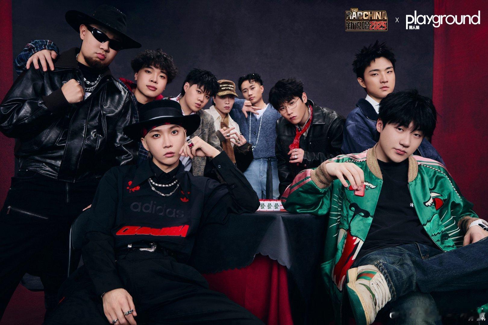 新说唱rapper有种经济上行的疯感新说唱2025 搞说唱就得有自我认同的底气，
