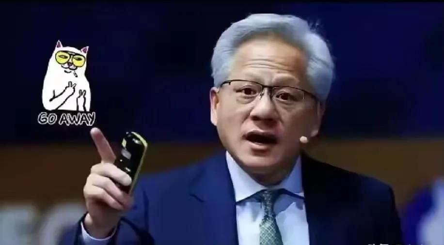 是绝望？是失望？
英伟达总裁黄仁勋对英国媒体说，中国将会毫无悬念赢得AI竞争。老