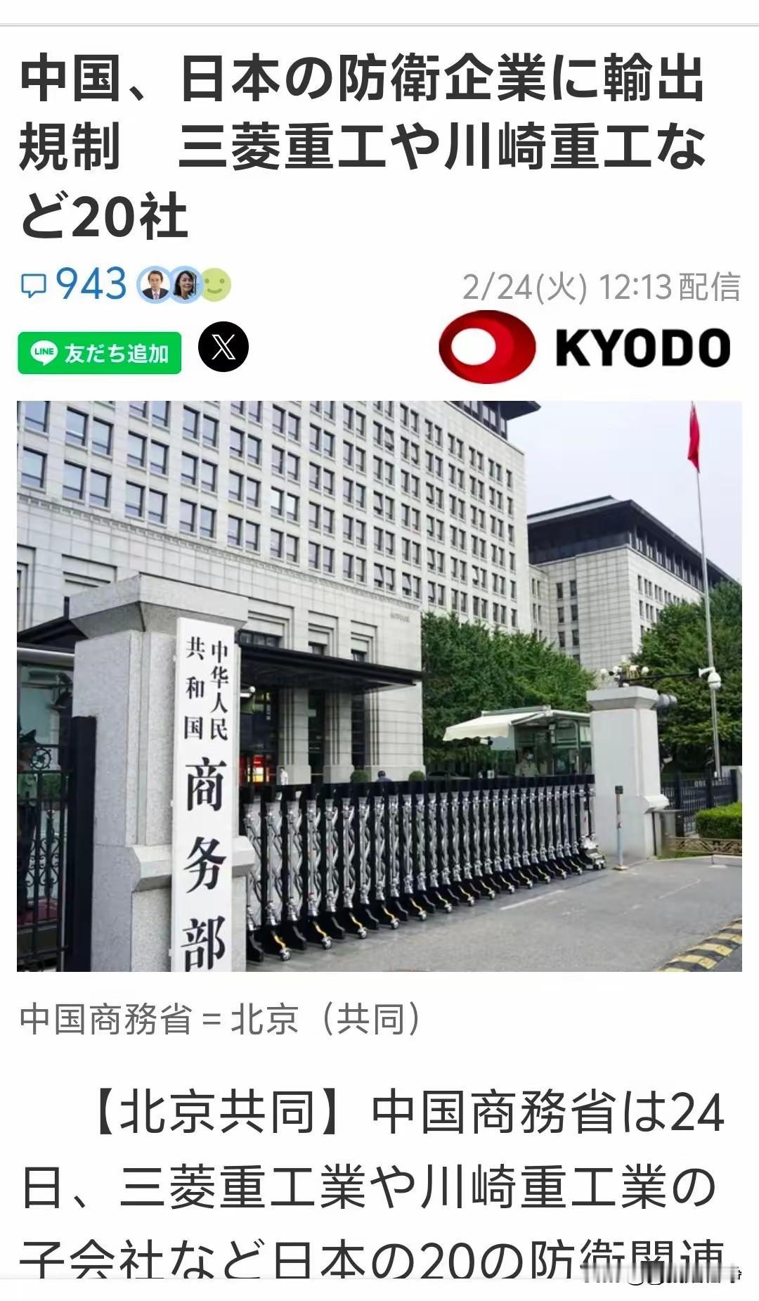 脚盆鸡那边的人多少有点脑子问题，之前选举的时候，他们认为只要我们万众一心
把搞事