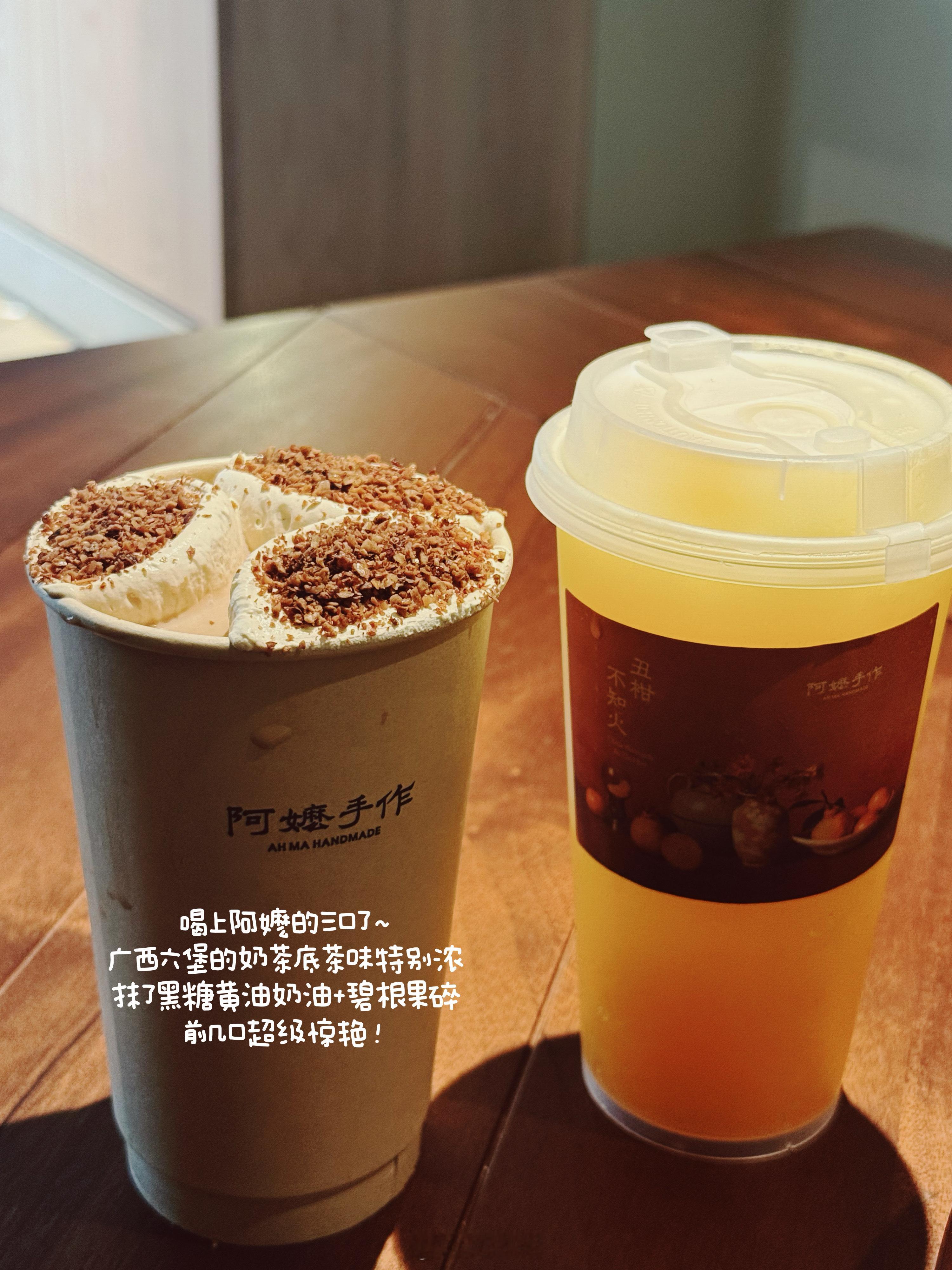 ：你好 播报本周时髦新鲜事📰◟✦🥐 ꕁ 🍽️˚ෆ*₊屁话很多都在图里了！春