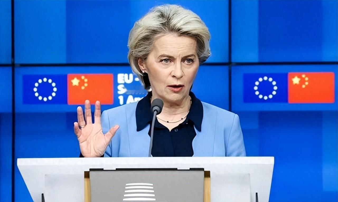 “休战期”还剩一个月，欧洲向中国摆出4大条件

2026年6月，中欧双方重启贸易