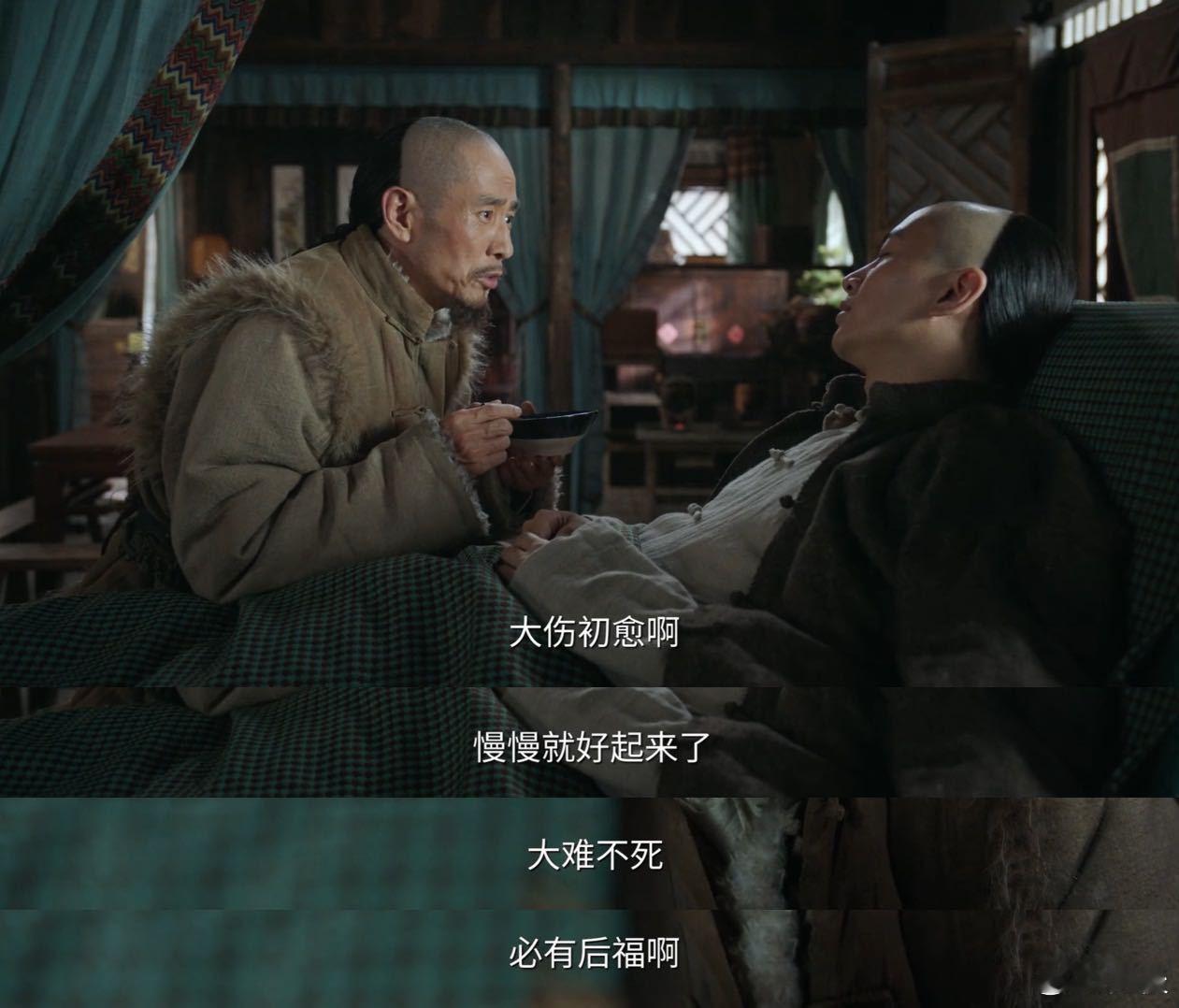  《大生意人》里成泰燊和陈晓的忘年交太好磕了，两人亦师亦友，互动间满是真挚，常四