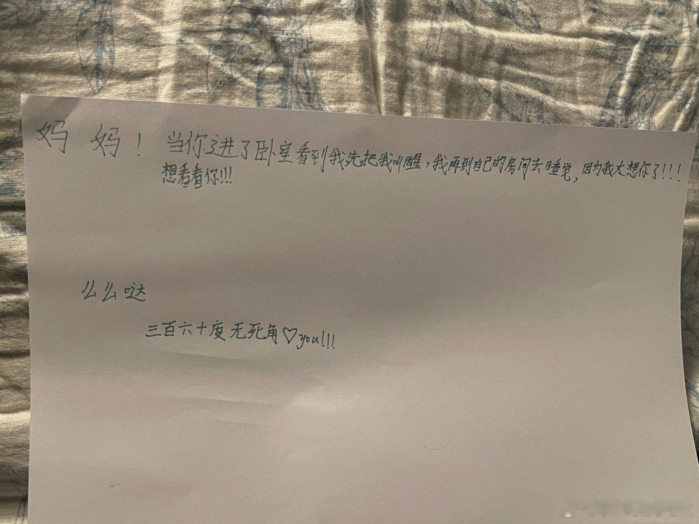 嘤嘤嘤，谁家的小可爱 