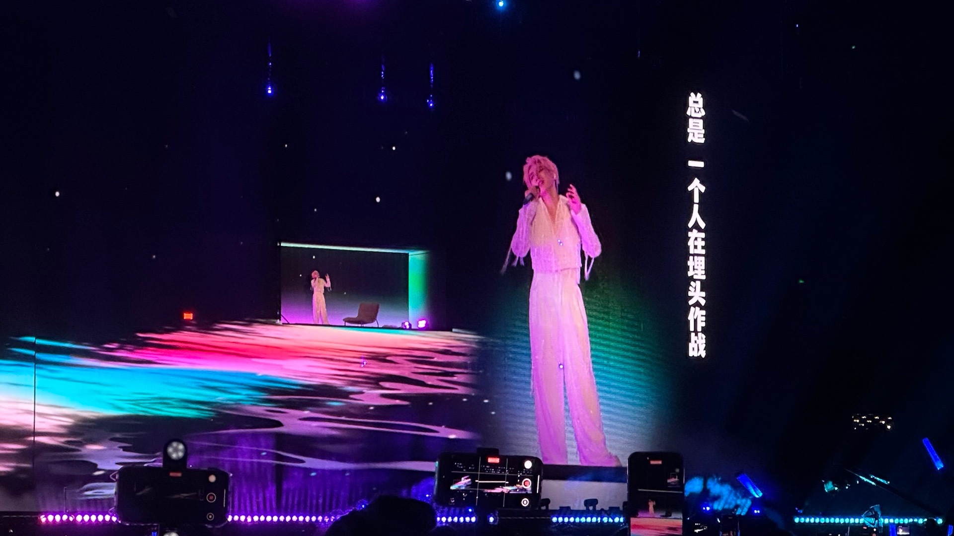 王源[超话] 真正的海 就不怕波澜🌊王源宇宙超级无敌大狂欢巡演 ​​​