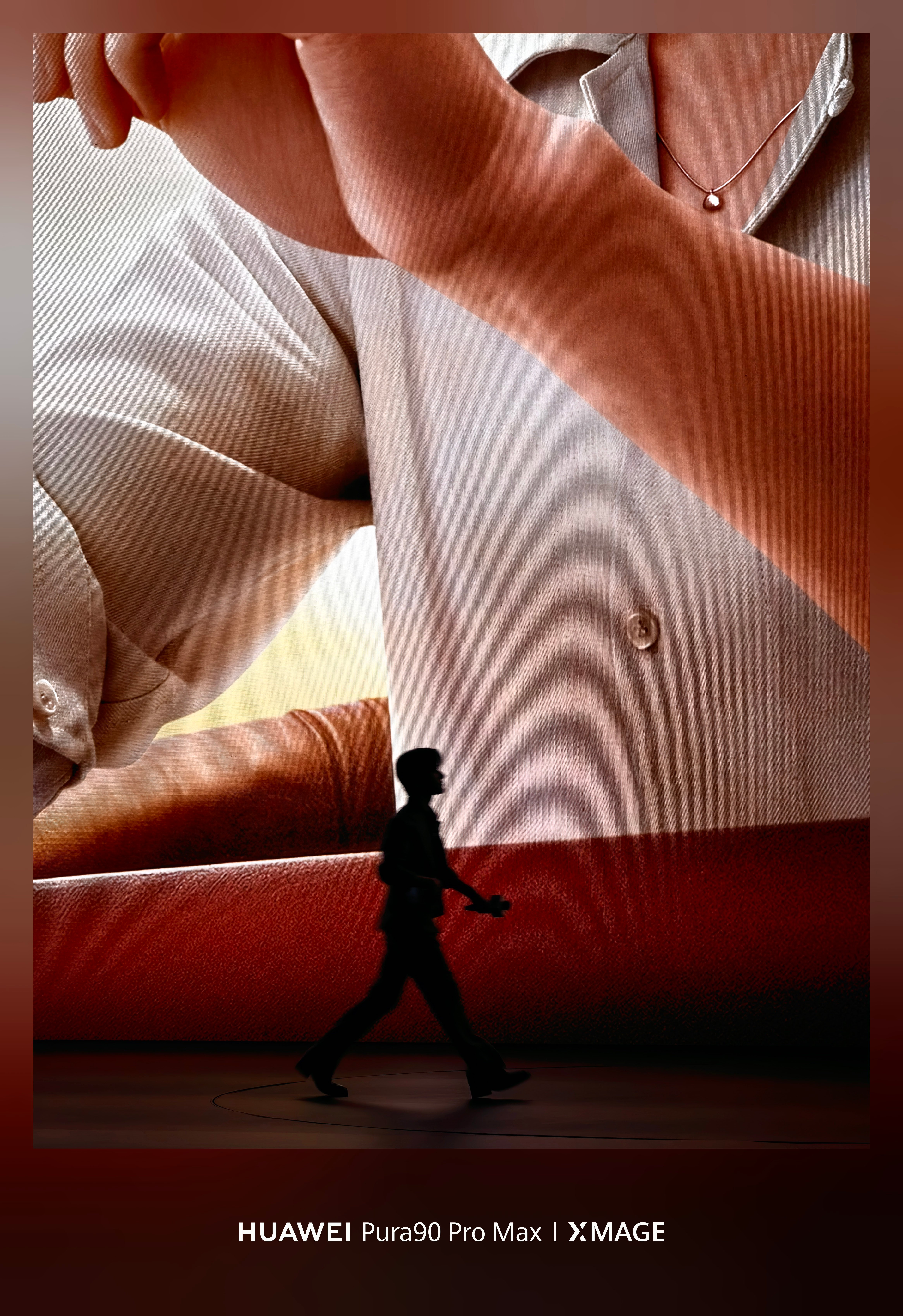 易烊千玺现身华为Pura90发布会易烊千玺亮相华为Pura 90发布会啦，还展现