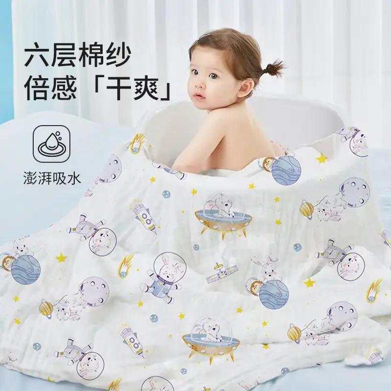 婴幼童浴巾怎么选？看这几点不踩坑 这款baby incoming浴巾，适合1 -