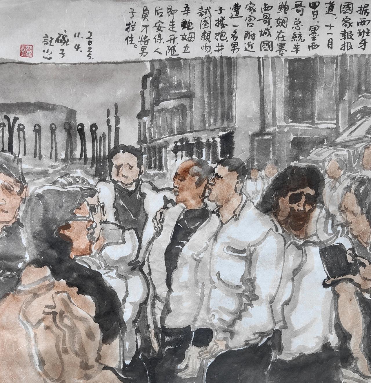 2025碗子记事∶据西班牙《国家报》报道，11月4日，墨西哥总统辛鲍姆在墨西哥城