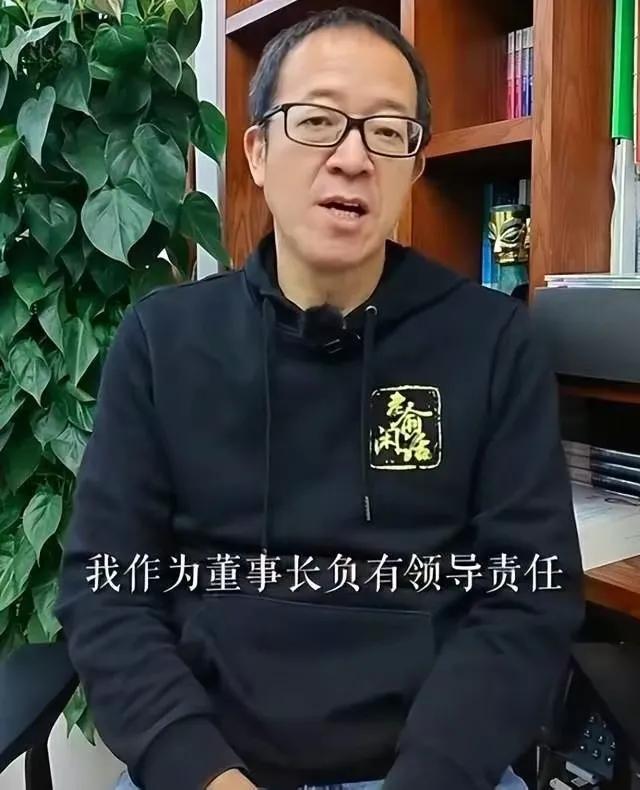 东方甄选完全被饭圈毒瘤要挟了！

俞敏洪今天做出了决定，撤销东方小孙CEO职务！