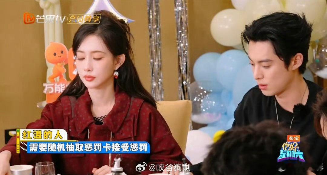 王鹤棣自律起来有多狠你好星期六 连玩笑式惩罚都扛住，王鹤棣的自律真的让人佩服！ 