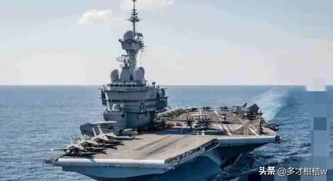 尽管花旗国的2艘航母已经退出德黑兰战区，但高卢国的戴高乐航母，根据攻公开消息我们