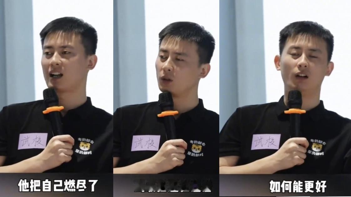 给自己一句话，你会说什么?不是到老了才会死，所以要当成“假如给我三天光明”一样珍