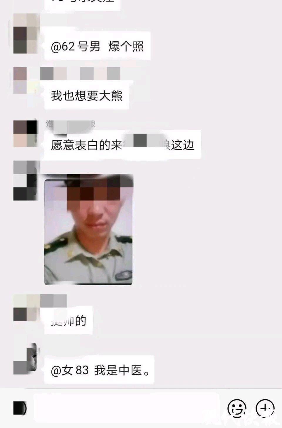 听说有个相亲会混入惯骗，有女子被坑得负债抑郁了整整七年，这也太惨了！本来相亲会是