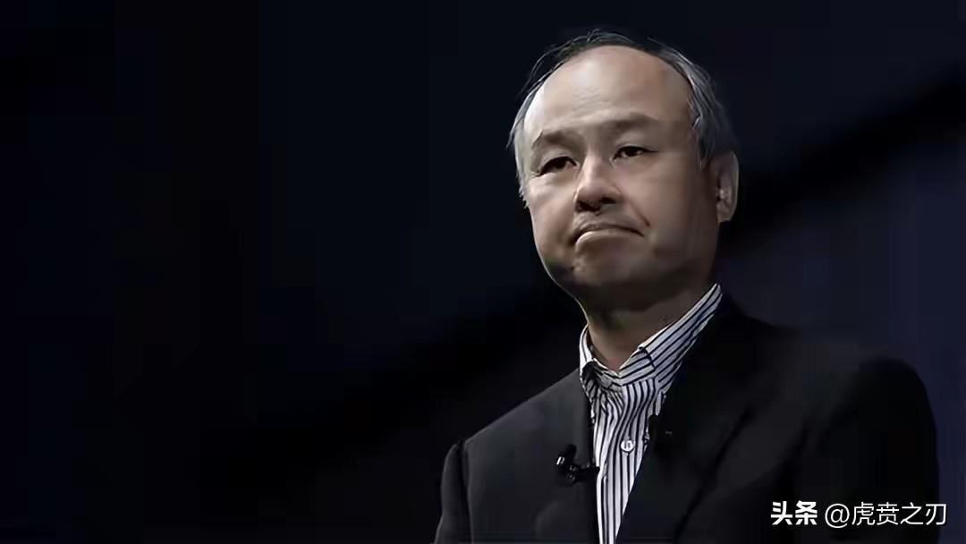 孙正义的亚洲首富只当了三天

提点：靠风投得来的首富终究不坚挺，直接被现实打脸