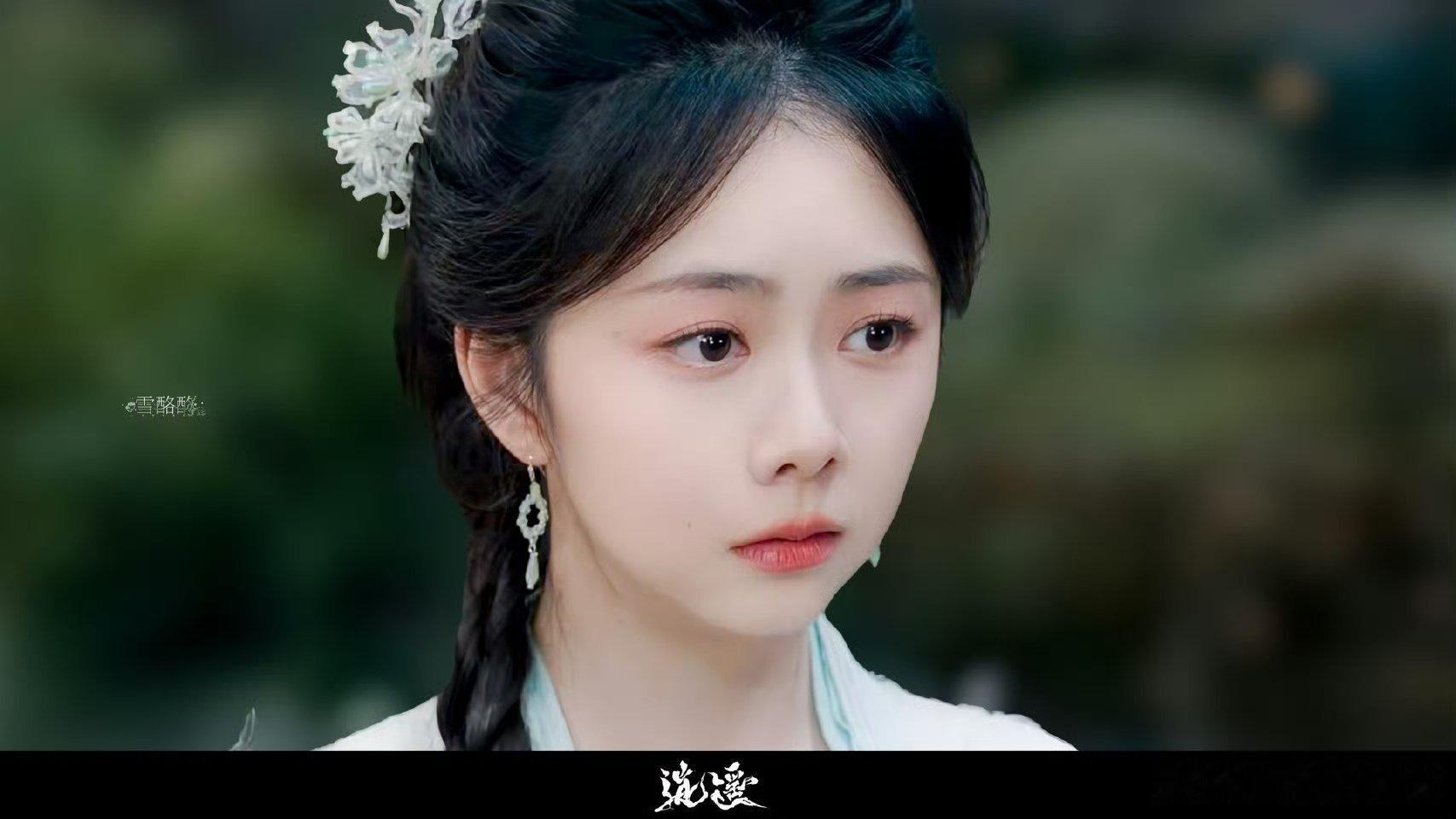 谭松韵逍遥造型🈶，这个娃娃脸谭松韵太漂亮了！ 