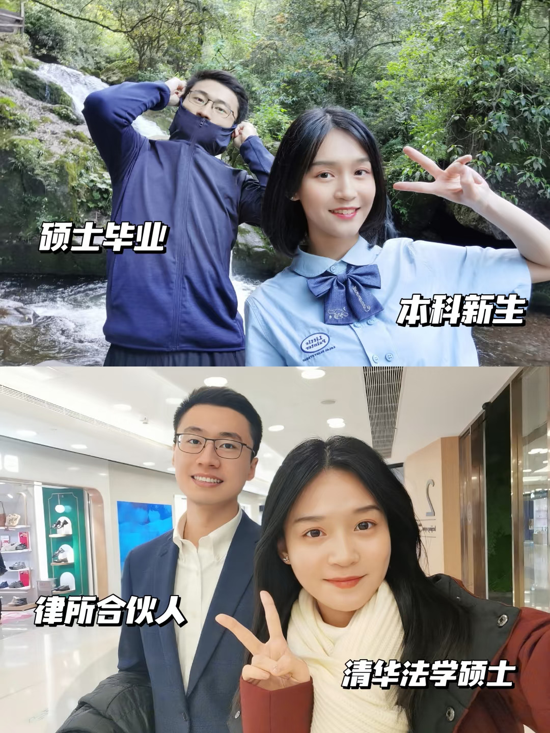 谈恋爱的顶级心态：谁和我在一起，谁就幸福