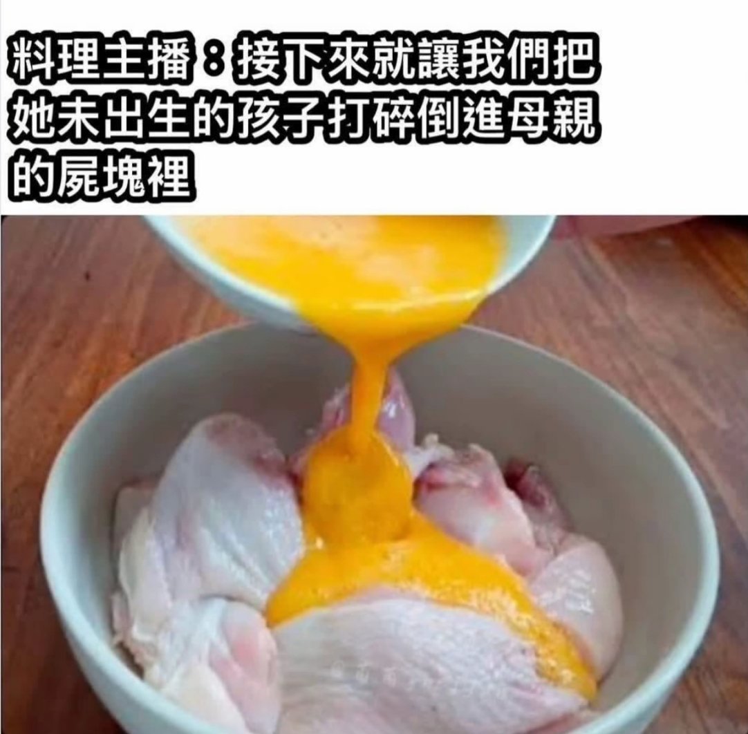 ？？？ ​​​