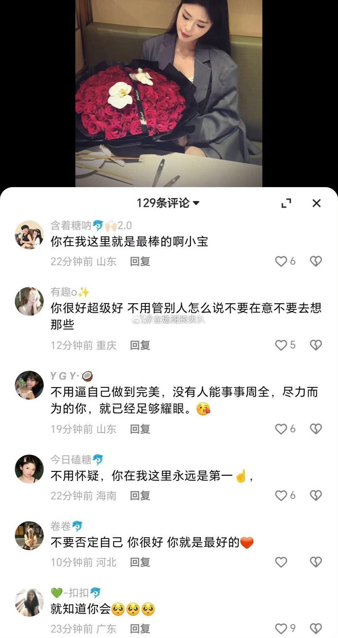 卖货前小号发emo作品，卖完还得发作品 ，气质锐发个小号作品，跟你有什么关系，你
