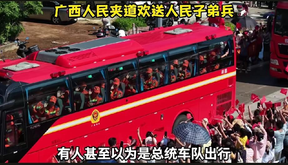 百年传承军民鱼水情