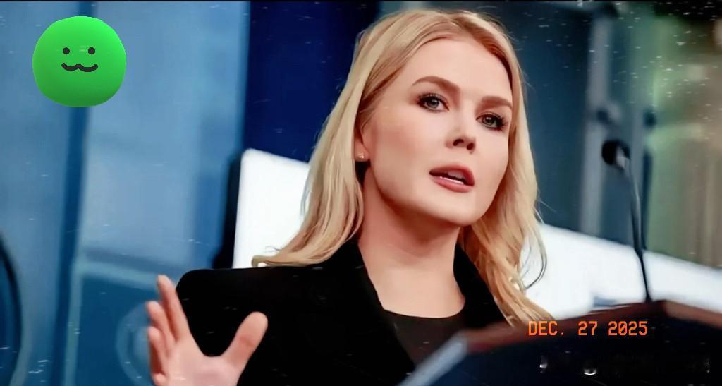 以“人权”为借口施压？
美方这次踢到了铁板！

美国国务院发言人近几日发表声明，