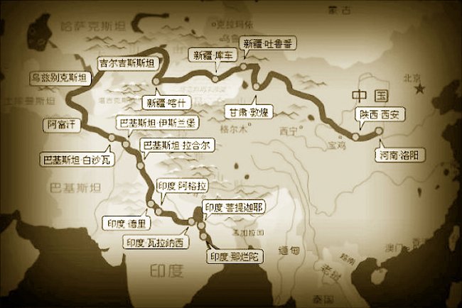 #当你被缅甸语专业录取#从地图上看，唐僧从长安出发，经过云南，进入缅甸，经过孟加