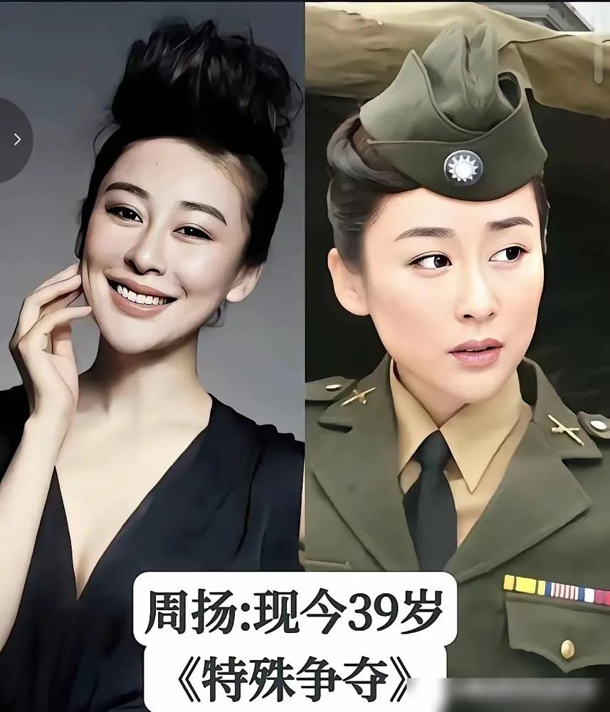 周杨在《特殊争秒》反派演技特别好
王静在《英雄虎胆》反派演技特别好
高露在《五号