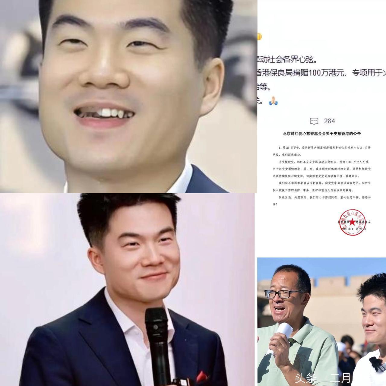 俞敏洪也没想到，
董宇辉会因香港火灾后的一个举动，实现口碑暴增！
 
说实话，