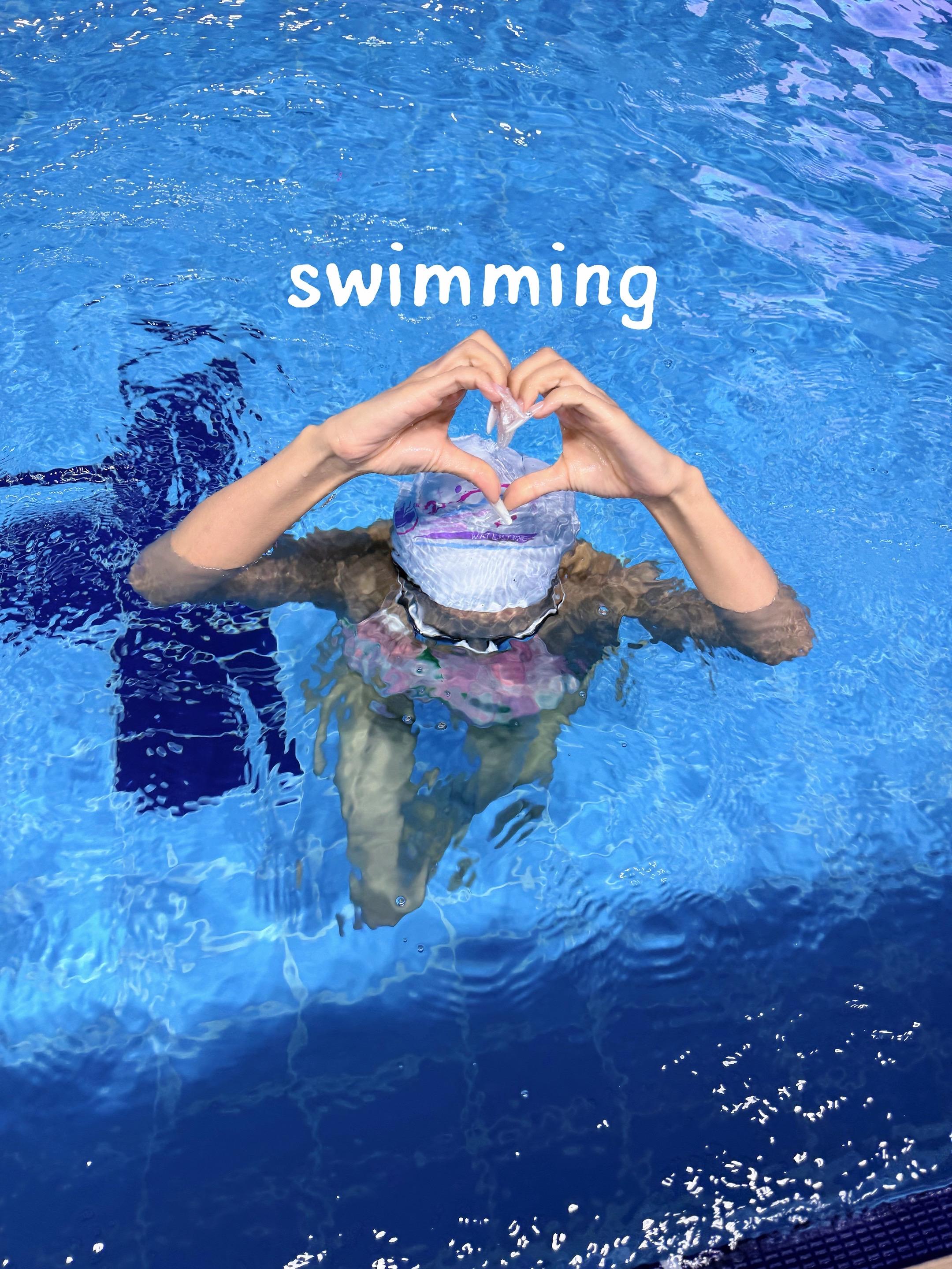 游泳是治愈的良药🏊‍♀️