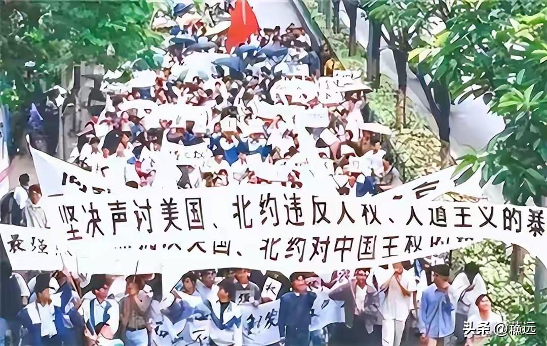 至今都无法从内心拔除的两根刺:二十七年前的1999年5月7日，南联盟中国大使馆遭