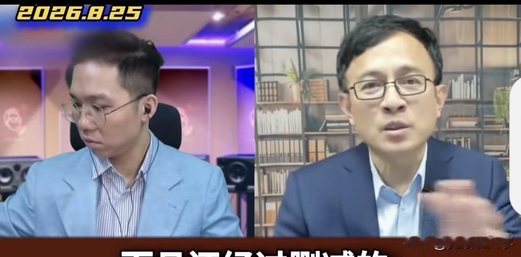彭文正说他希望尽快统一，再这样下去对岛内民众不公平，大陆发展得又快又好，而台湾这